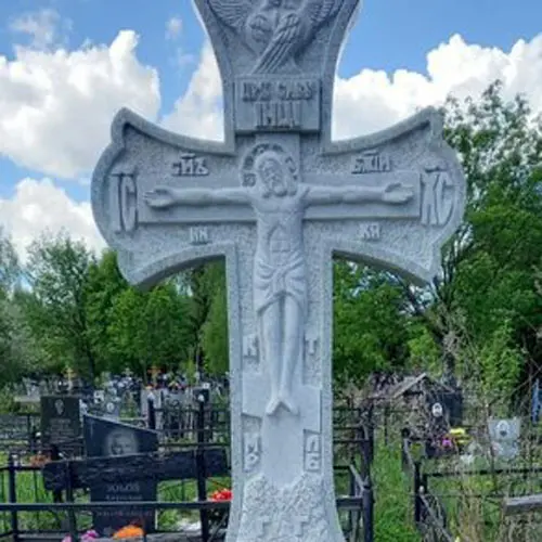  Кресты на могилу