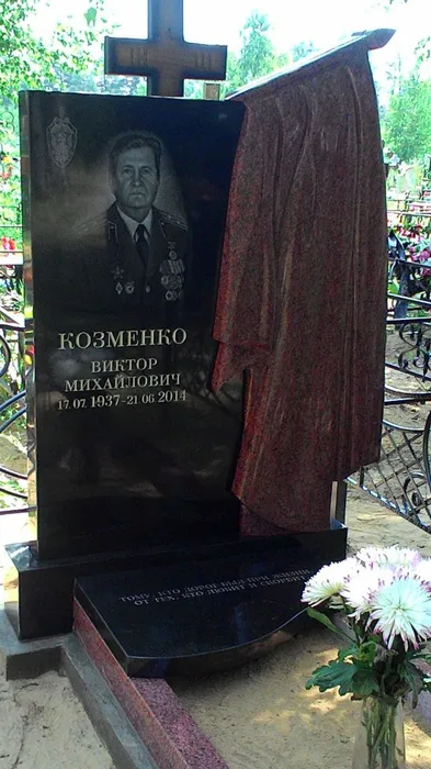 Памятник ветерану г. Володарск Нижегородская обл. ID: 1499