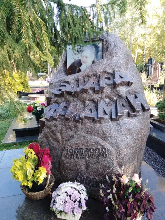 Памятник Скала г. Ульяновск